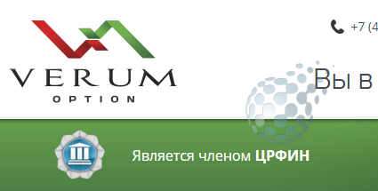 300 рублей для торговли бинарными опционами